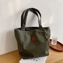 와일드 데일리 쇼퍼백