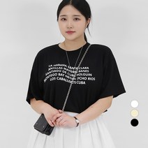 102102 여성용 빅사이즈 쿠바 루즈핏 레터링 티셔츠