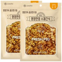 국민간식바른먹거리 강아지 영양만점 수제간식 280g, 2개, 콜라겐구이