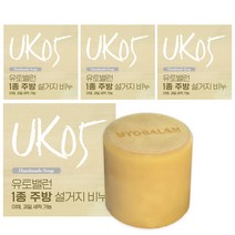 유토밸런 1종 주방 설거지 수제비누, 4개, 140g