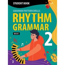 Rhythm Grammar Basic SB 2, Compass Publishing