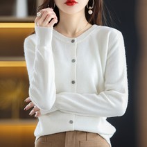 안다로미 여성용 웰리데일리 가디건