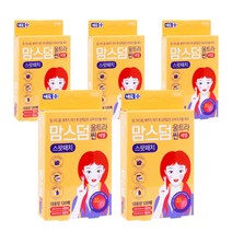 네오 맘스덤 울트라씬 베벨 원형 여드름 스팟패치, 120개입, 5개