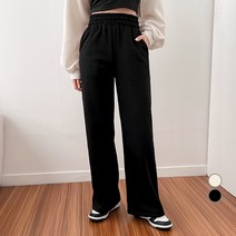 밀키버터 여성용 기모 커버 밴딩 와이드 팬츠