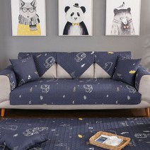스타 패턴 포인트 소파 커버, C