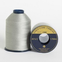 코튼빌 코아사 고급 미싱 재봉실 45수 2합 2p, 1700m, C080