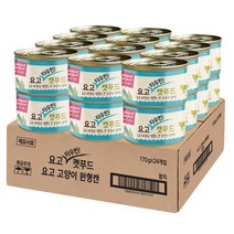 요고 고양이 타우린 캣푸드 습식캔 170g, 참치, 24개