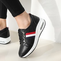 제이슈 천연소가죽 벌키 에어 스니커즈 4.5cm