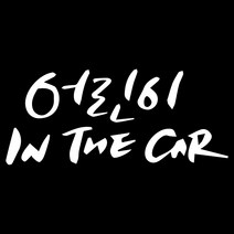 루키마켓 캘리그라피 어린이인카캘리 차량용 스티커, 화이트, 1개
