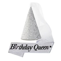 조이파티 글리터 베일 파티고깔모자 + 생일어깨띠 Birthday Queen 세트, 실버(모자), 실버(어깨띠), 1세트