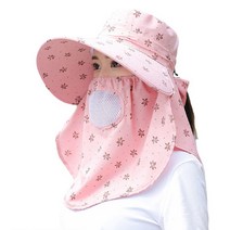 선빛 세리브 리본 일모자