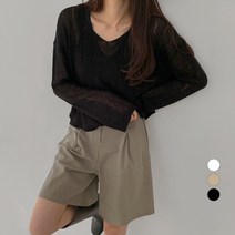 바블링브룩 여성용 루즈핏 골지 브이넥 부클 니트