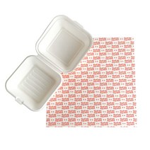 펄프 간식 선물포장 상자   빈티지 땡큐 미니케이크 포장 세트, 화이트(상자), 1세트