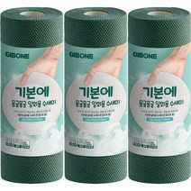 기본에 몽글몽글 일회용 수세미 롤형 60p, 딥그린, 3개