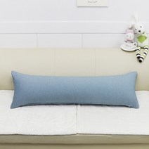 베드앤데코 에브리데이 바디필로우 커버, 스카이