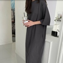 헤일프 롱 면원피스