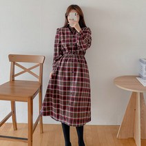 로미스토리 허리밴딩 체크 롱 원피스
