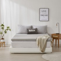 잠앤잠 2way 에어홀 릴렉스 매트리스