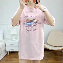 캘리포니아 부릉부릉 임산부 반소매 수유 티셔츠