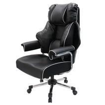 인피니 체어, 블랙