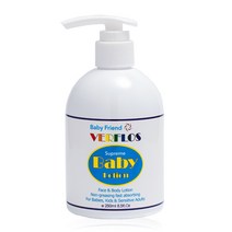 베르플로스 슈프림 베이비 로션, 1개, 250ml
