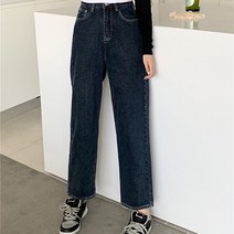 포플러앤씨 여성용 어베이 데님 팬츠