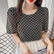 패션풀 큐리 뒷버튼 펀칭 블라우스 26753