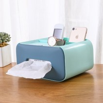 플로즈 모던 컬러 멀티 수납 휴지 티슈 케이스, 블루