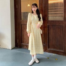 안다로미 옐로플라워 롱 원피스