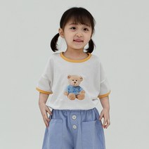 디앙 아동용 친구티셔츠