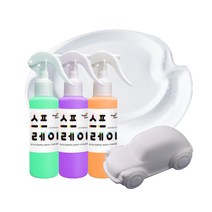 스노우키즈 스프레이 자동차팔레트 B세트