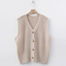 보리맘 단추 브이넥 니트 임산부 조끼 M039