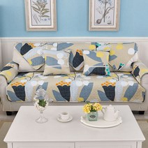 스타 패턴 포인트 소파 커버, B, 1개