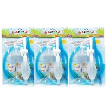 AZOO 슈퍼 싸이펀, 3개