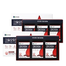 한미양행 크릴오일 캡슐 15g x 3p 세트, 90정, 2세트