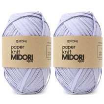 니뜨 미도리 뜨개실 40g, 8 인디라벤더, 2개