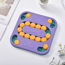 강아지 퍼즐 지능개발 간식놀이 노즈워크, 1개, 퍼플