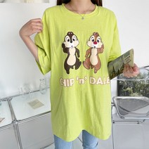 보리맘 람쥐 반팔 수유티 ID298