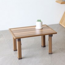 포메리트 접이식 다용도상 미니, 대청마루