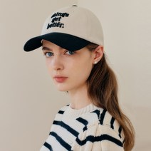 룩캐스트 JANE BASIC 볼캡