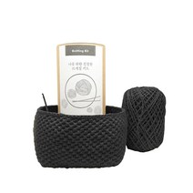 멜로우 사각 바스켓 뜨개질 키트, 2 블랙, 1세트
