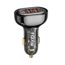 햅시 125W PD 3포트 LED 시거잭 C타입 차량용 초고속 충전기, YMQC125W, 블랙