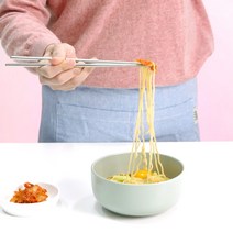 라온누리 웰메이드 샤브 롱 젓가락 세트, 젓가락10쌍