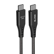 블레이즈 C to C 100W USB3.2 20Gbps 고속 충전 케이블 PD3.2 50cm, 블랙