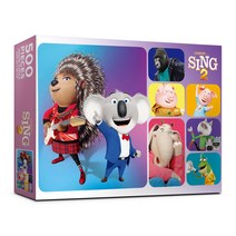 씽2 뮤직 스타트 직소퍼즐 AL5338, 혼합색상, 500피스