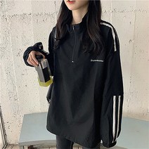 털털하고 시원해보이는 지퍼 임산부 긴팔