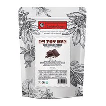 바리스타퀸 다크초콜렛 라떼 파우더, 1kg, 1개
