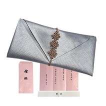 지성 현금예단 파우치형 매듭보자기 + 고급 예단봉투, 그레이, 1매