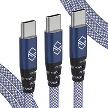 신지모루 메쉬 C타입 고속충전 케이블 3p, 3m, 블루