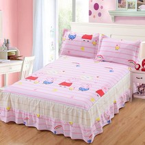 카리스 순면 스커트 매트리스 침대 커버